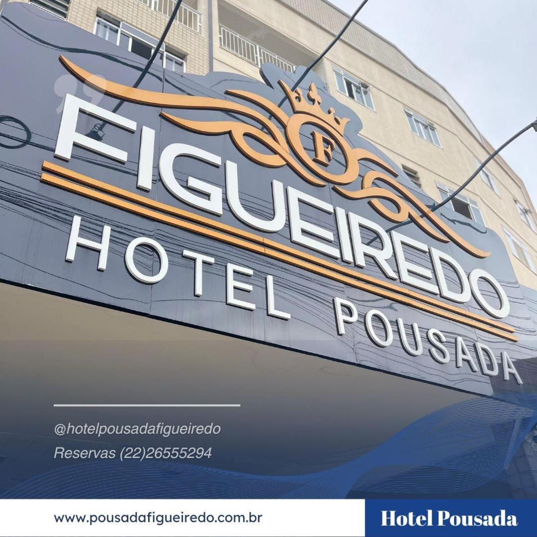 Hotel Pousada Figueiredo Араруама Экстерьер фото